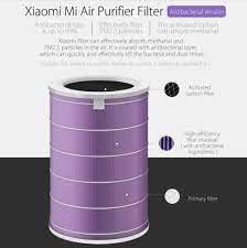 Xiaomi - Mi Air Purifier with Antibacterial Filter, Purple