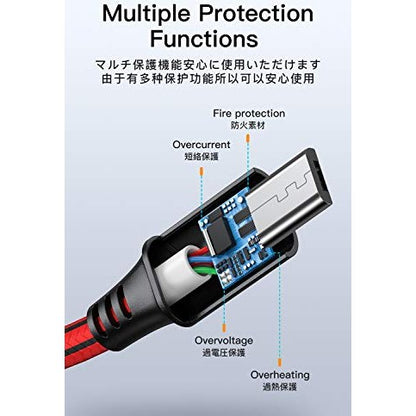 Schitec - 5 Pack 2m Micro USB Fast Charging Cable for Android & Samsung Galaxy S6/S7