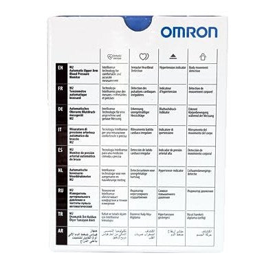 Omron - M2 Classic Digital Automatic Upper Arm Blood Pressure Monitor