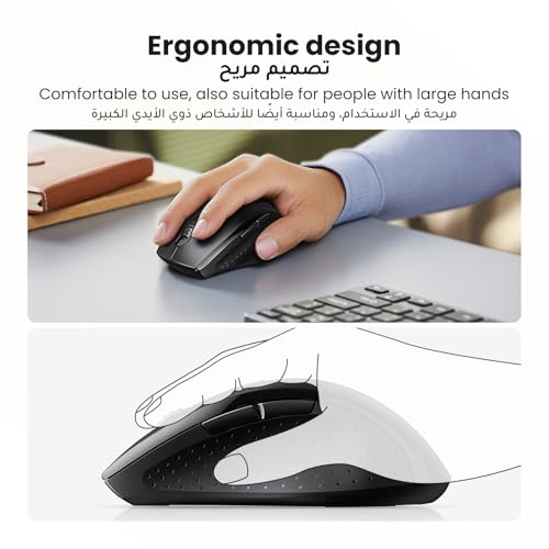 UGREEN - Wireless Ergonomic Optical Mouse 2.4GHz, 1600 DPI, 6 Buttons, Black