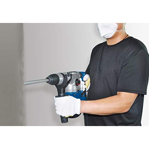 DH1300Plus - 1250W Hammer Drill with SDS Plus Shank, 30mm Concrete Capacity