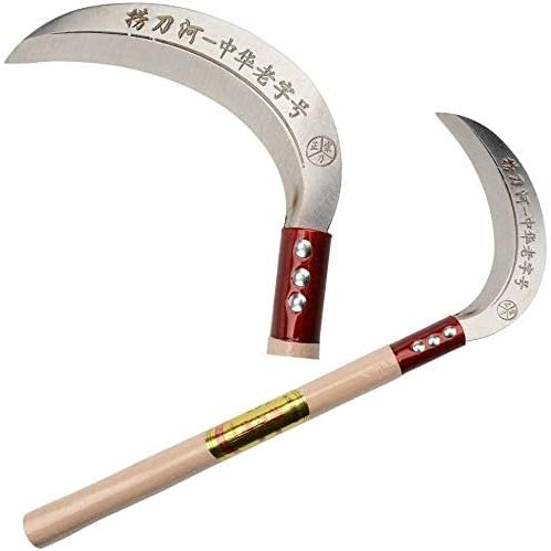 Mtcwd - Manganese Steel Blade With Hardwood Handle, Portable Safety Sickle (Silver, 44x18cm)