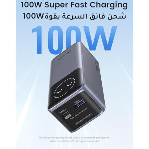 UGREEN - Nexode 12000mAh 100W Fast Charging Power Bank with USB-C & USB-A