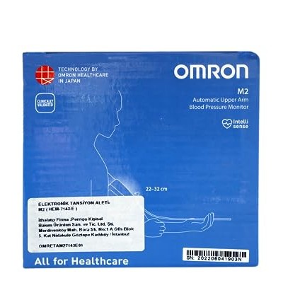 Omron - M2 Classic Digital Automatic Upper Arm Blood Pressure Monitor