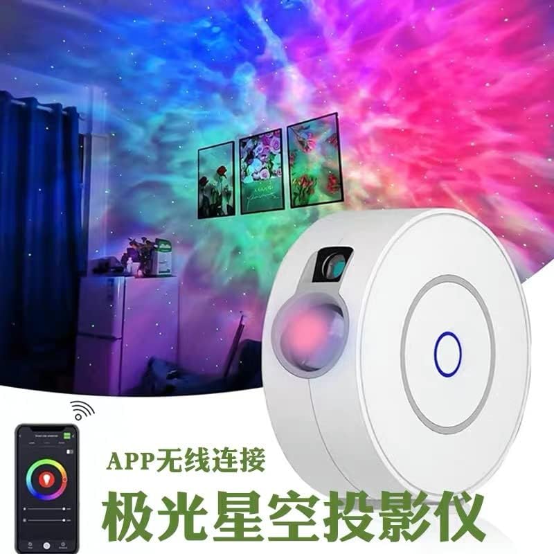 Fawoonu - Led Star Projection Lamp With Mobile App Control