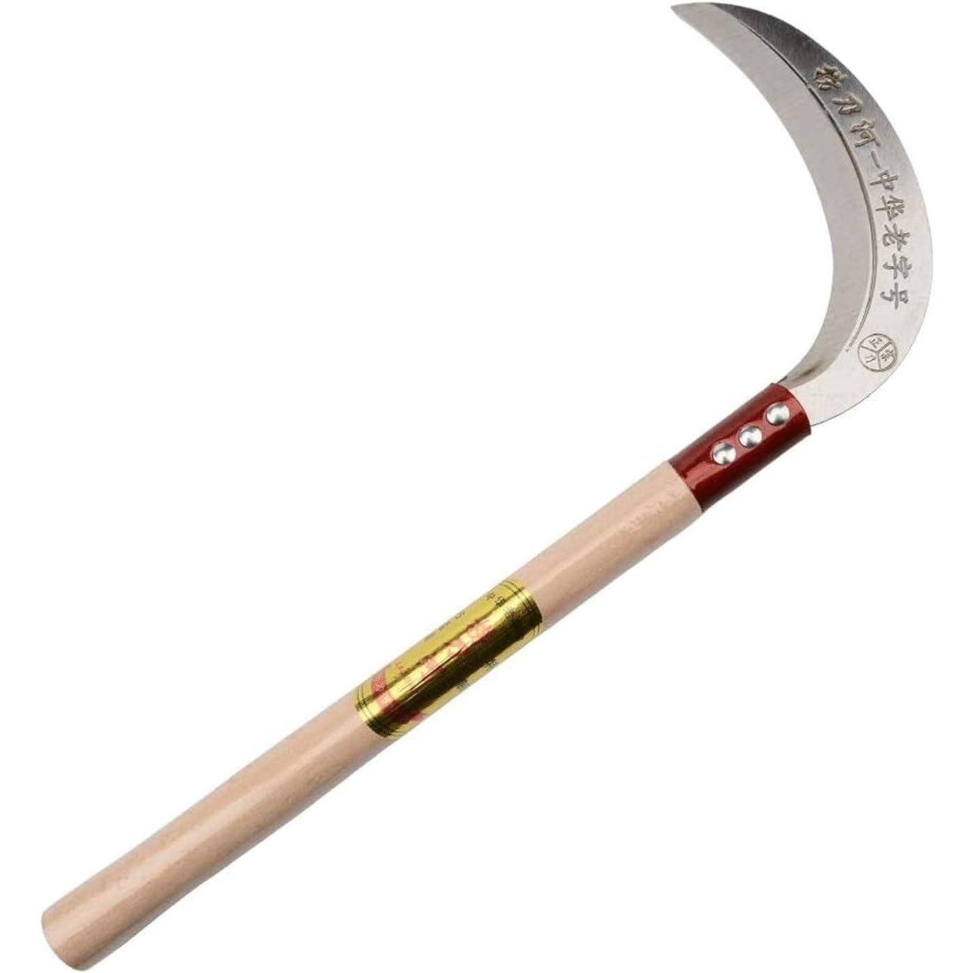 Mtcwd - Manganese Steel Blade With Hardwood Handle, Portable Safety Sickle (Silver, 44x18cm)