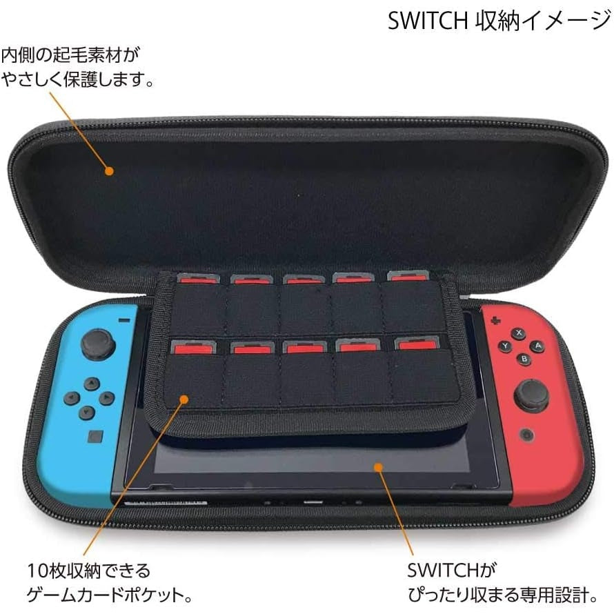 Nakabayashi - Eva Protective Case for Switch (Slim) Camouflage Black