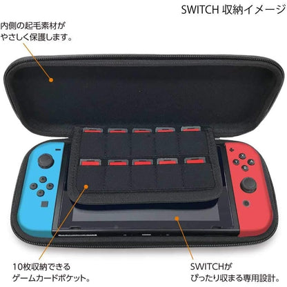 Nakabayashi - Eva Protective Case for Switch (Slim) Camouflage Black