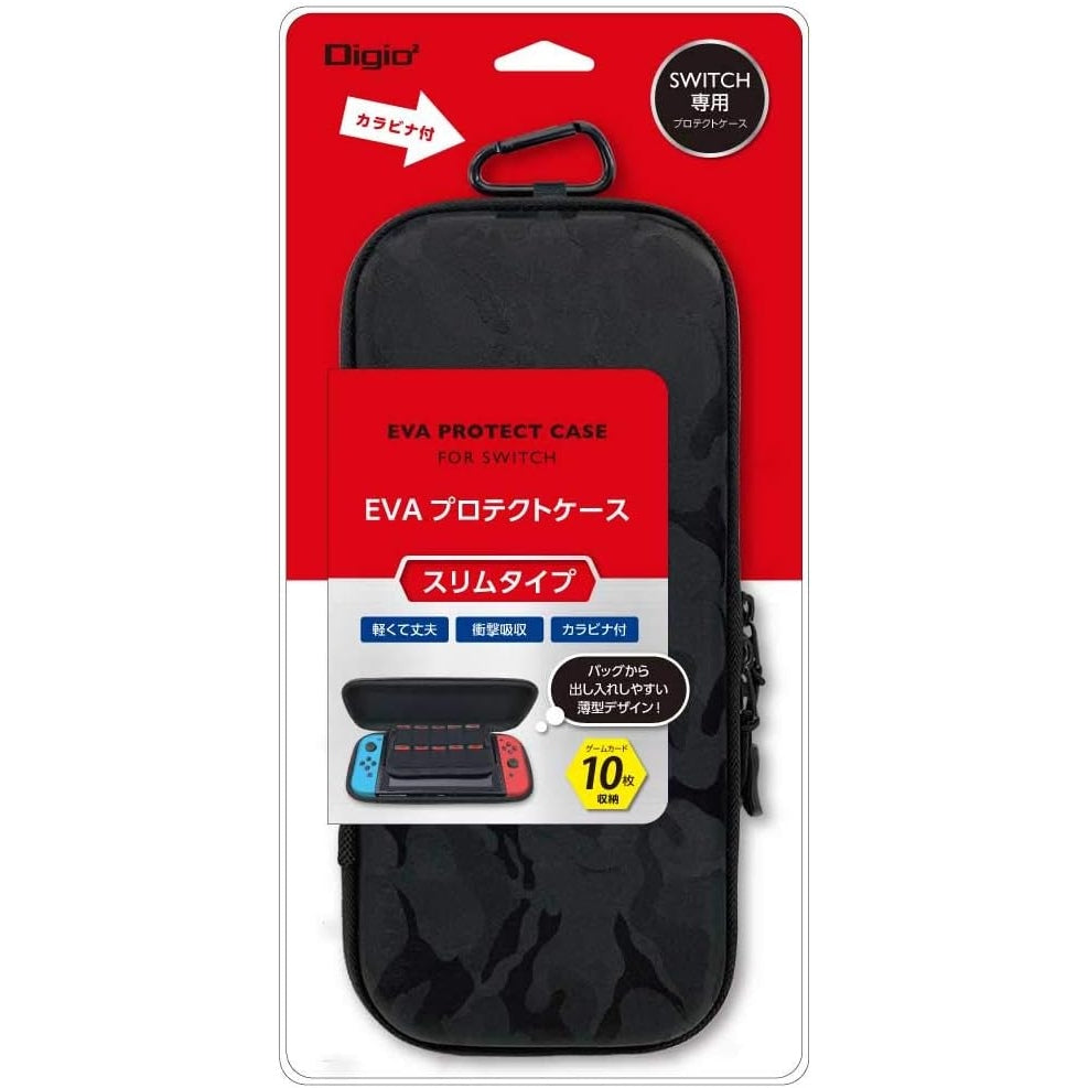 Nakabayashi - Eva Protective Case for Switch (Slim) Camouflage Black