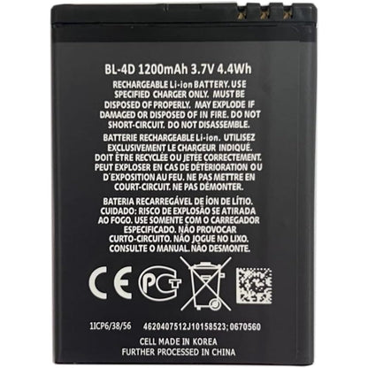 Shenzhen Nanmushidai Dianzishangwu Youxiangongsi - Highakku Replacement Battery Bl-4D For Brondi Smartphones