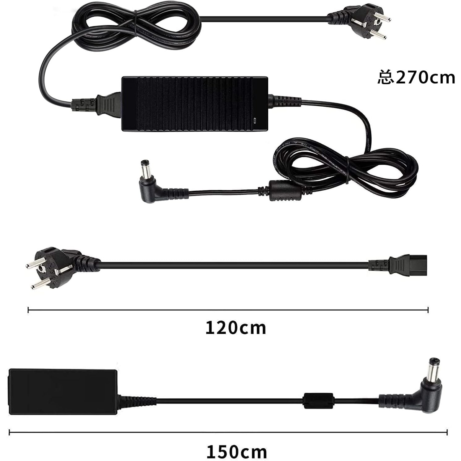 Fske - 60W 12V 5A Transformer Charger Power Supply For Freebox, Router, LED Lighting