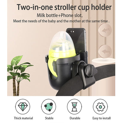 Generic - Stroller Cup Holder 2-in-1 Phone & Bottle Holder with Anti-Slip Pad