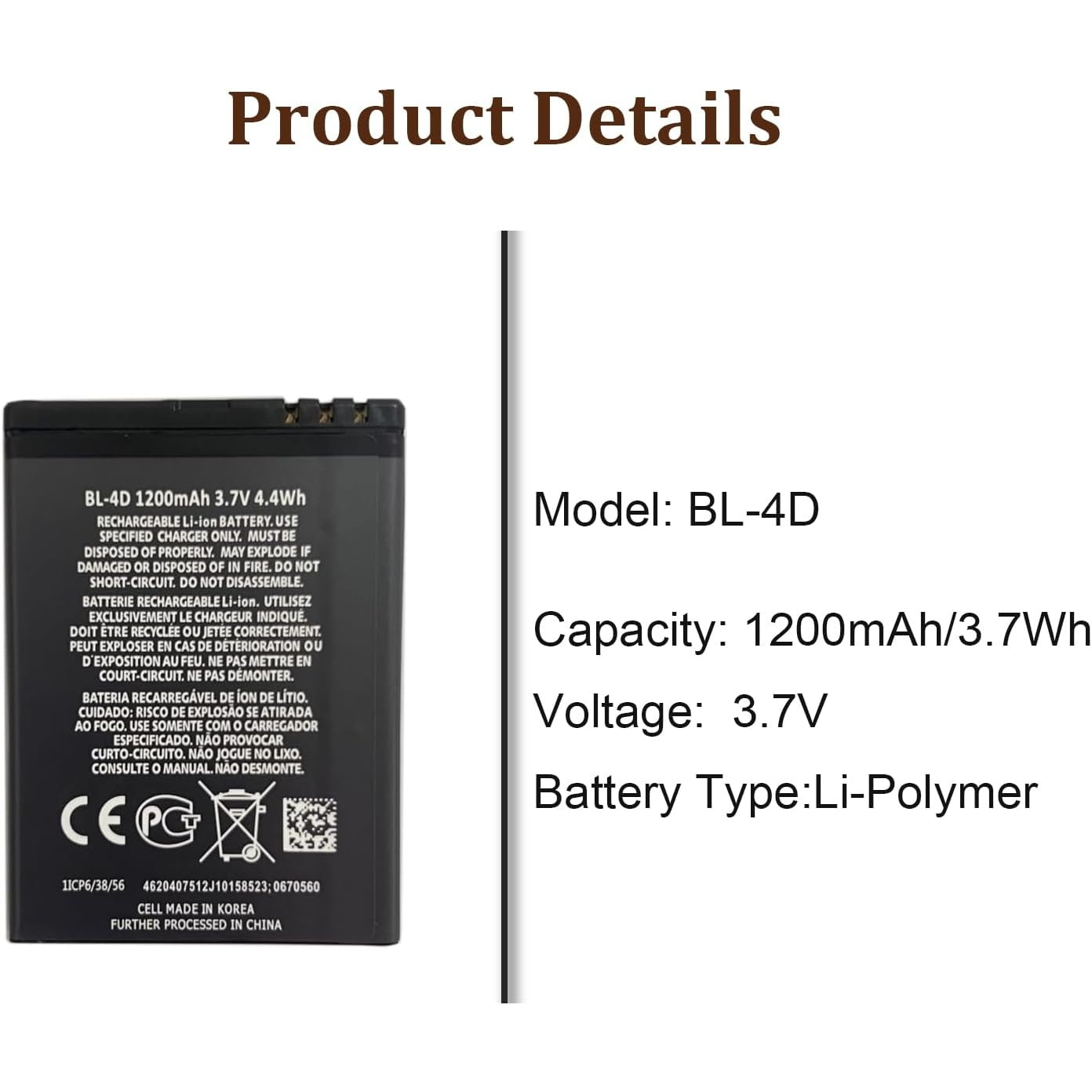 Shenzhen Nanmushidai Dianzishangwu Youxiangongsi - Highakku Replacement Battery Bl-4D For Brondi Smartphones