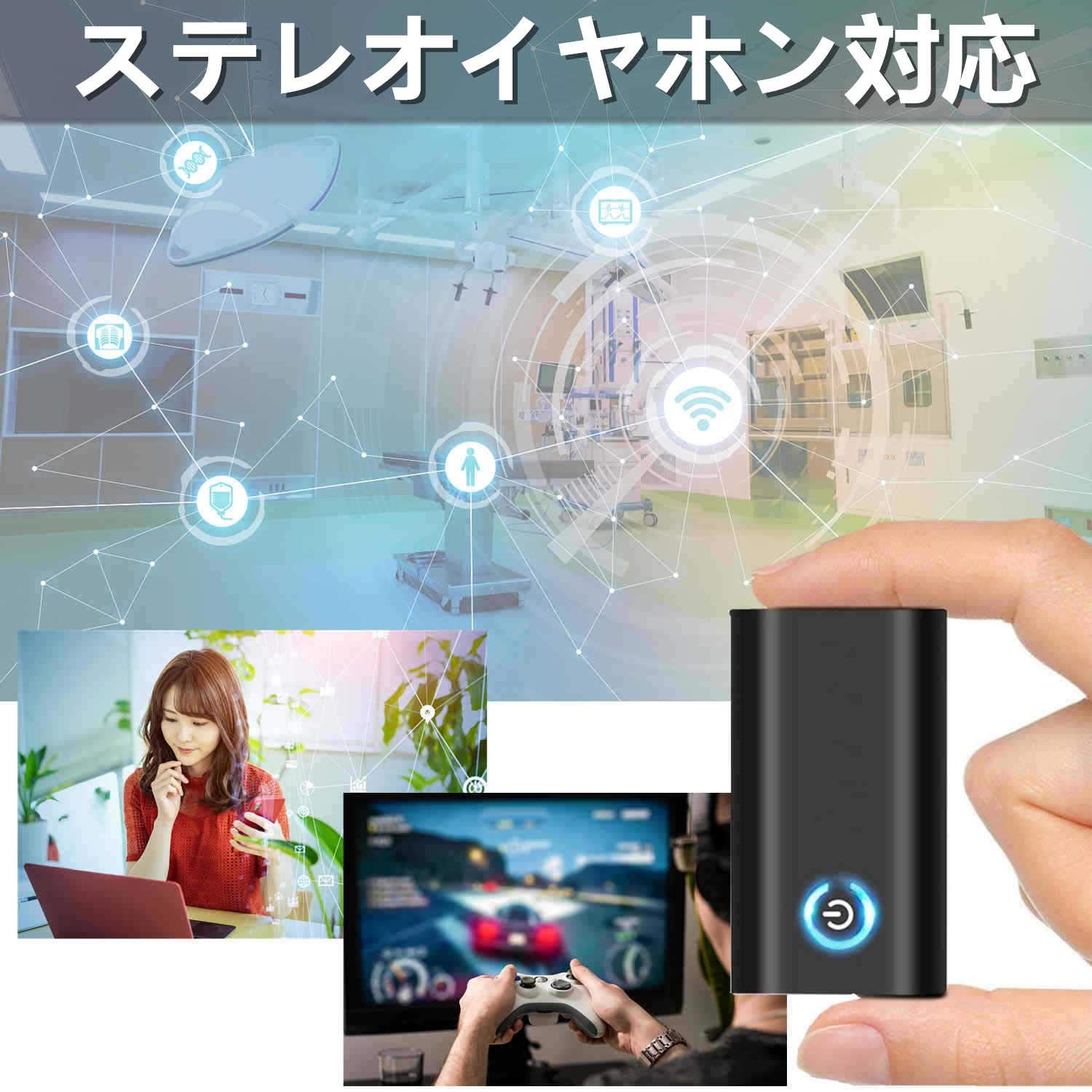 Jiusenhui - Bluetooth 5.0 Transmitter Receiver 2-In-1 Wireless Audio Adapter