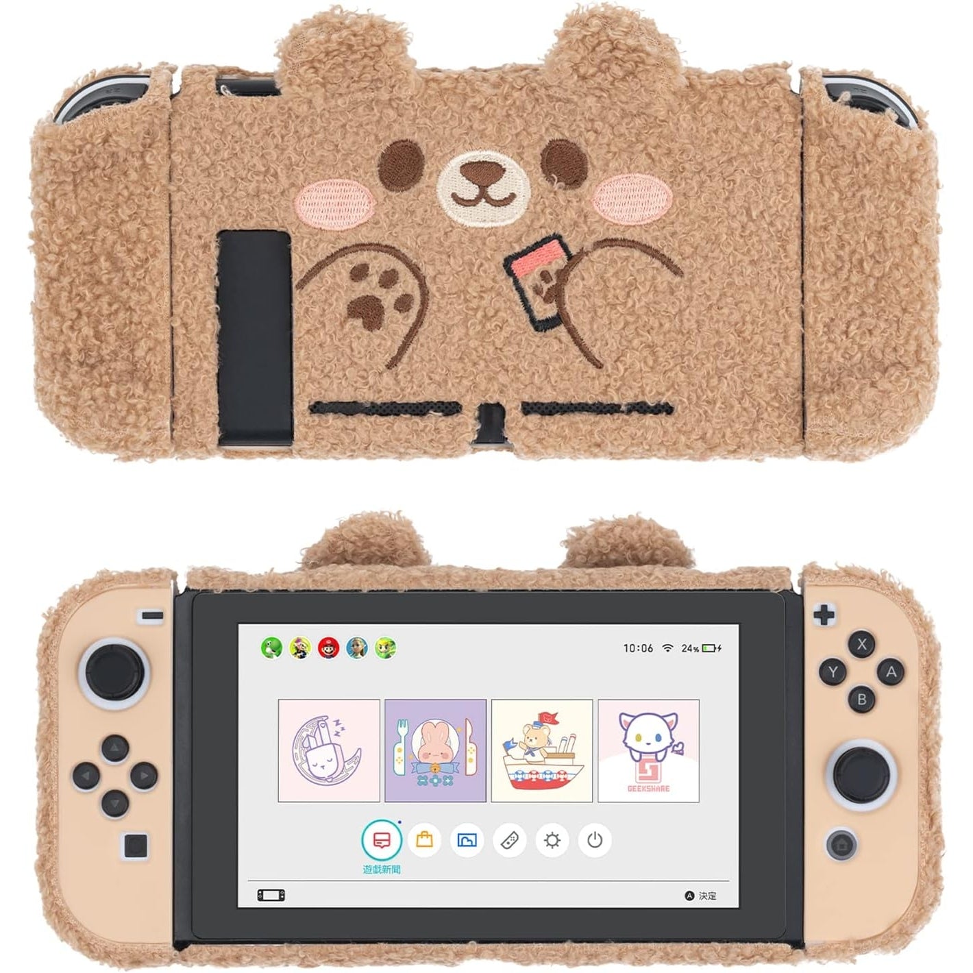 Geekshare - Cute Plush Protective Case For Nintendo Switch - Plush Bear