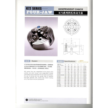 Sanou - 4 Jaw Independent Chuck K72-80 3" Lathe Chuck