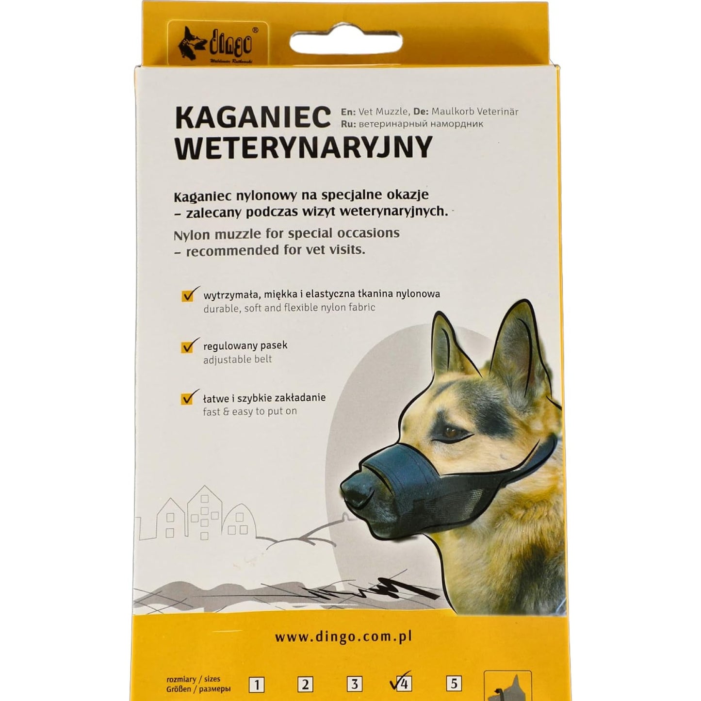 Dingo - Nylon Muzzle for Small Breeds 16773