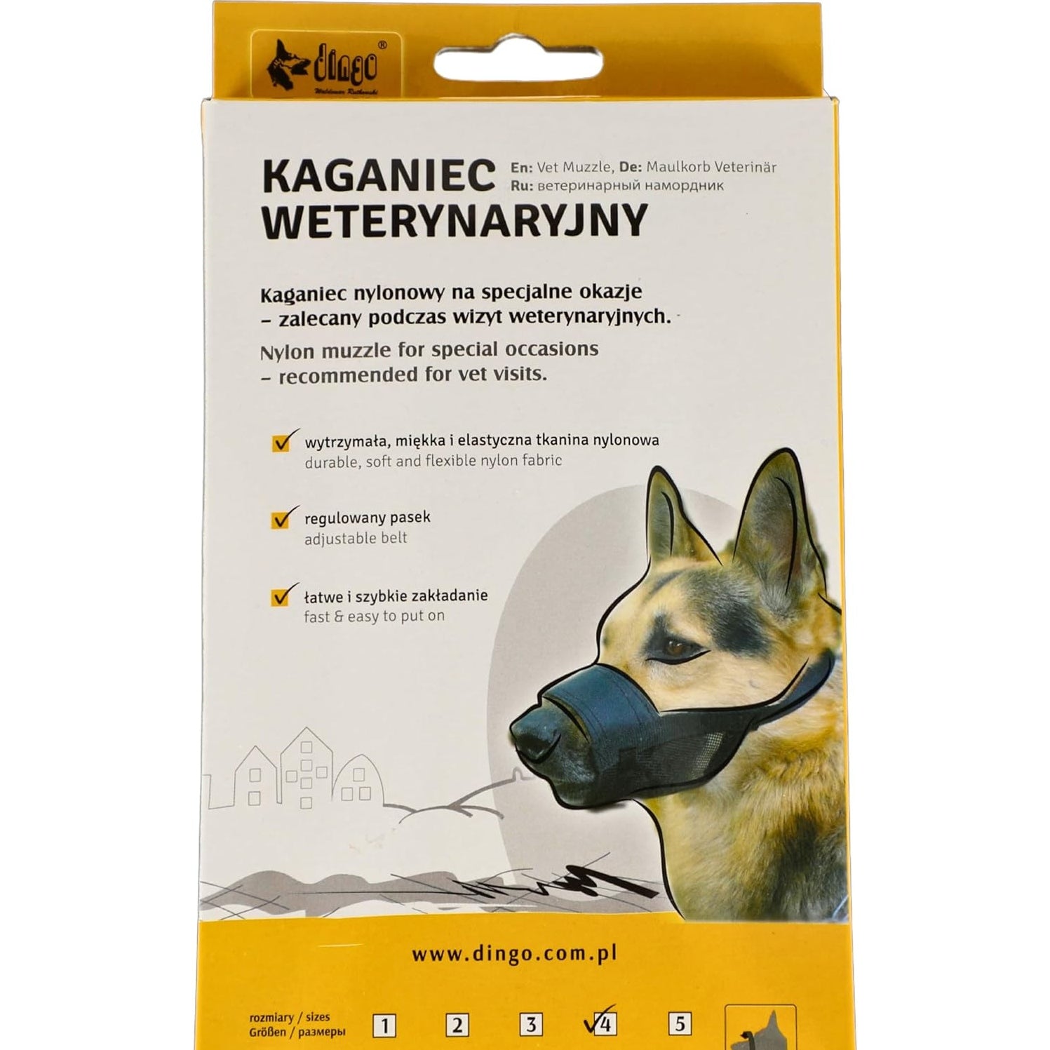 Dingo - Nylon Muzzle for Small Breeds 16773